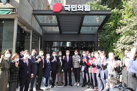 (펌)국민의힘당 민경욱 미국으로 빤스런 한 이유?.jpg 11. íŒŒì¼ êµ­ë¯¼ì˜íž˜ í˜„íŒì‹ Jpg ìœ„í‚¤ë°±ê³¼ ìš°ë¦¬ ëª¨ë'ì˜ ë°±ê³¼ì‚¬ì „