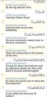 Baca surat al falaq lengkap bacaan arab, latin & terjemah indonesia. 36 Short Chapters Suwar From The Quran Complete Chapters Ideas Quran Chapter Quran Surah
