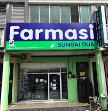 Selamat datang ke laman warga sungai dua butterworth penang anda boleh berkongsi apa sahaja berkaitan dengan sungai dua disini. Farmasi Sungai Dua Sungai Dua Butterworth Pharmacy Penang
