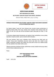 Infrastruktur survei pengukuran dan pemetaan yang belum memadahi. Ibu Pejabat Tanah Dan Survei Sarawak