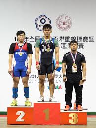 Jun 16, 2021 · 台灣疫情死亡率高於世界平均值，國民黨立院黨團昨開記者會痛批台灣防疫連越南都不如，蔡總統也比不上藝人賈永婕。黨團總召費鴻泰說，潮水退. èˆ‰é‡ å¤§å°ˆèˆ‰é‡å¥½æ‰‹çªç ´è‡ªæˆ'æ¸´æœ›åƒåŠ è‡ºåŒ—ä¸–å¤§é‹ éº—å°é‹å‹•å ±
