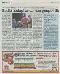 Siri pengajian dan pendidikan utusan. Wisma Putra Terima Aduan Kes Gangguan Seksual Kosmo 10 6 2017 Ppim