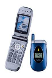 Enter your 15 digit imei number. Unlock Nec N342i By Imei Fast Safe Permanent Doctorsim India