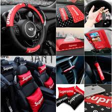 Maybe you would like to learn more about one of these? Qoo10 Car Accessories Automotive Industry