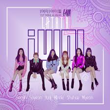 G i dle 여자 아이들 latata mv expectations vs reality cute and funny moments of g idle. Latata G Idle By Red Hyena On Deviantart