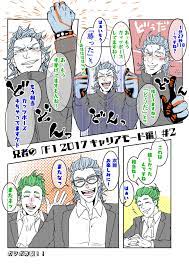 ふる on twitter art kite comics