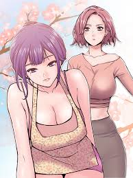 Ma belle-sœur japonaise – X-MANGA