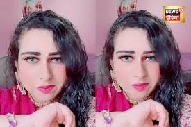 VIRAL VIDEO: वही आंखें, वही चेहरा, करिश्मा कपूर की हमशक्ल को देख छूटे  जाएंगे पसीने