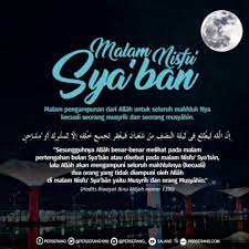 Malam nisfu sya'ban 2020 jatuh pada tanggal berapa. Perserang Banten V Twitter Malam Nisfu Sya Ban 1440 H Semoga Ibadah Kita Semua Diterima Allah Subhanahu Wa Ta Ala Aamiin Salawe Perserang Nisfusyaaban Perserangselamanya Https T Co 4xtpwcfgsz