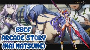 BlazBlue: Centralfiction Arcade Story All Acts (Mai Natsume) [English] -  YouTube
