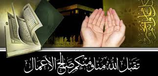 Diantara waktu yang allah pilih tersebut adalah sepuluh hari pertama pada bulan dzulhijjah. 6 Amalan Utama Di Awal Bulan Zulhijjah Islam Itu Indah