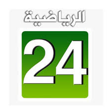 تردد قناة السعودية 24 mai