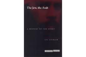 Psalmi xlvi, v deus est in ea et non deficient. The Jew The Arab An Interview With Gil Anidjar Asia Society