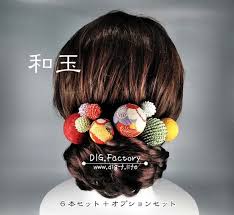 和玉 髪飾り セミオーダー 大中小6本セット ちょい足し 卒業式 袴 成人式 前撮り 髪飾り 成人式 髪飾り 手作り 成人式 ヘアスタイル アップ