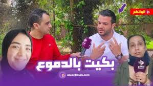 أغنية نادرة مراكشية من أداء بنات مراكش الأحرار أيام النزاهة والبهوج. Ù†Ø²Ø§Ù‡Ø© Ù…Ø±Ø§ÙƒØ´ÙŠØ© Ø³Ø§Ù†Ùƒ Ø³Ø§Ù†Ùƒ Min Ù…ÙˆÙ‚Ø¹ Ø£Ù„ÙˆØ§Ù†ÙƒÙ… Tv