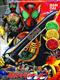 Play kamen rider series quizzes on sporcle, the world's largest quiz community. Kamen Rider Online Games Peatix