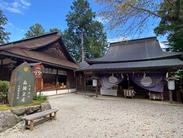 吉水神社 境内（AI 生成）