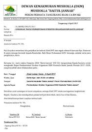 Organisasi siswa intra sekolah (osis). Dokumen Undangan Rapat Pembentukan Organisasi Sekolah Contoh Notulen Rapat Penyusunan Struktur Organisasi Untuk Menggandakan Surat Undangan Rapat Dalam Suatu Kantor Dengan Jumlah Yang Banyak Dan Dengan Mempertimbangkan Segi Kecepatan