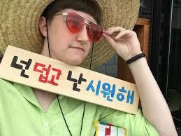 Best places to visit in South Korea in March or May