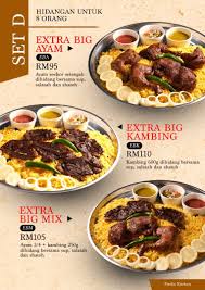 Firsha Kitchen