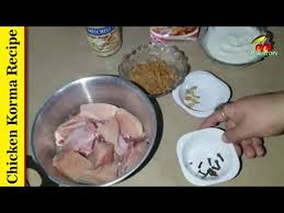Chicken Korma Recipe With Shan Masala Grandma Pakistani Food Recipes In Urdu Hindi Youtube Korma Recipe Chicken Korma Recipe Chicken Korma
