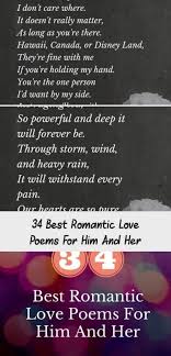 My Blog In 2020 Love Poems For Him Poems For Him Romantic Love Poems
