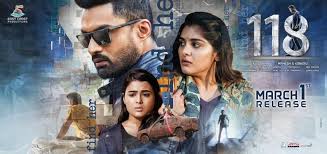 Jathi ratnalu (2021) dvdscr telugu full movie watch online free. 118 Full Telugu Movie Leaked Online Free Download To Affect Its Box Office Collection Ibtimes India