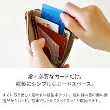 楽天市場 財布 究極サイフ ショート 薄型 薄い コンパクト レディース メンズ スリム 本革 革 栃木レザー l字ファスナー シンプル 日本製 hukuro フクロ hukuro 栃木レザー 女性 財布 レザー