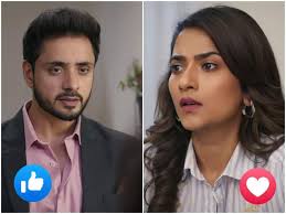 Katha Ankahee Serial Update