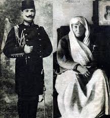 Bu tarih miladi 04 ocak 1881 salı günüdür. Zubeyde Hanim Mehmet Nuri Sunguroglu Cubuklu Koyu 61900 Arsin Trabzon