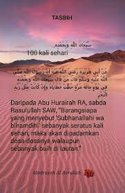 Tasbih Tasbeeh Kutipan Motivasi Bijak Inspirasi