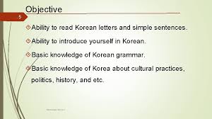 This video is a great way for beginners to gain familiarity with the common effort of introducing yourself in korean. Elementary Korean 1 Hyunsoon Chomin University Of Memphis