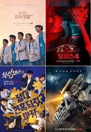 벌써 재밌고 시끄럽고 다 하는 케미 포스터 공개… ⠀ 육감 현혹 버라이어티 <식스센스2> 6/25 금 저녁 8시 40분 첫 방송 #식스센스 #유재석 #오나라 #이상엽 #전소민 #제시 #미주 ìŠ¬ì˜ ë³´ì´ìŠ¤ ì‹ìŠ¤ì„¼ìŠ¤ ëŒ€íƒˆì¶œì´ ì˜¨ë‹¤ Cj Enm Ipê°€ ì˜¨ë‹¤ í•œê²½ë‹·ì»´