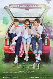 корейский сериал старшая школа время любви с русской озвучкой 2017 Koreya Vossoedinenie Mirov Cmotret Onlajn V Russkoj Ozvuchke Glavnyj Geroj Doramy Vossoedinenie Mirov Uch Dramaticheskie Filmy Korejskie Melodramy Serialy
