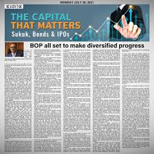 The bank of punjab is a scheduled bank engaged in business of banking as defined in the banking companies ordinance, 1962 & the bank of punjab act, 1989. The Bank Of Punjab Thebankofpunjab Twitter