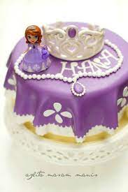 Umurnya sudah 21 tahun, tetapi tingkah lakunya masih ~. Birthday Kek Kanak Kanak Masam Manis