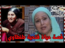 يا ليل طول شوية ع القمصة الحلوة ديا بتلك الكلمات ظهر الفنان الراحل سمير غانم في مقطع فيديو. ÙØªØ­ÙŠØ© Ø·Ù†Ø·Ø§ÙˆÙŠ Ø§Ù„Ù…Ø±Ø£Ø© Ø§Ù„Ù…ØºÙ„ÙˆØ¨Ø© Ø¹Ù„ÙŠ Ø§Ù…Ø±Ù‡Ø§ ÙƒØ§Ù†Øª Ù…Ø¯Ø±Ø³Ø© Ù…ÙˆØ³ÙŠÙ‚ÙŠ ÙÙŠ Ø¨Ø¯Ø§ÙŠØ§ØªÙ‡Ø§ ÙˆØªØ§Ù„Ù‚Øª ÙÙŠ Ø§Ù„Ù…Ø³Ø±Ø­ Youtube