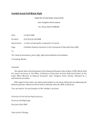 Sebelumnya kbi telah membahas cara mudah menulis surat dan email dalam bahasa inggris.pada kesempatan ini, kbi akan memberikan contoh sederhana surat resmi (formal letter) dalam bahasa inggris.tentunya surat resmi digunkan di instansi instansi resmi, seperti perusahaan, sekolah, pemerintah. Contoh Surat Full Block Style Block Style Lettering Surat