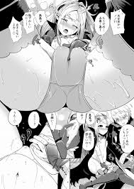 エロマンガ FE 覚醒> ノノ「あのねルフレ…ちょっとだけ手伝って欲しいの♥」そう言うとノノはルフレの右手を取り、自分の大切な部分へグリグリ押し付けるのでした♥  - 俺二次まとめ エロ漫画同人誌