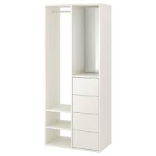 Der ikea pax planer ist, wie alle anderen ikea planer auch, leicht zu bedienen. Sundlandet Open Wardrobe White 31 1 8x17 3 8x73 5 8 Ikea Open Wardrobe Clothes Rail Ikea