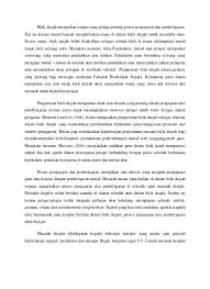 Pengajaran ialah perancangan dan pelaksanaan aktiviti yang dirangka secara kreatif dan menarik untuk meningkatkan ilmu pengetahuan. Bilik Darjah Merupakan Tempat Yang Palin