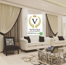 معرض الصور فيكتوريا للستائر في الرياض تفصيل ستائر في الرياض ستائر منازل فلل تفصيل في الرياض تفصيل ستائر محلات تفصيل ستائر في الري in 2021 home my room room decor