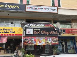 Mewarnai gambar juga dipercaya mampu meningkatkan konsenterasi dan fokus. Penang Famous Top Food Series Seafood Char Koay Teow With Satay Like Our Facebook Https Www Facebook Com Redchopsticks My Address 1 1 5 Ideal Avenue Jalan Tun Dr Awang 11900