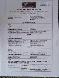 Hari thaipusam 31 jan rabu. Viral Johor Adik Aku Cuti Sekolah Ni Kurang Kerja Facebook