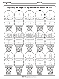 Alpabetong Filipino Worksheets Archives Samut Samot Writing Practice Sheets Alphabet Worksheets Kindergarten Alphabet Writing Practice