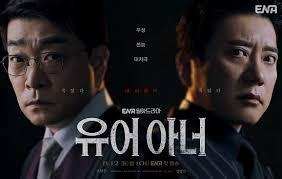 유어 아너 갤러리 - 커뮤니티 포털 디시인사이드