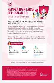 How this page explains ek taraf ? Great News To All Aia Existing Client With Holding Old Medical Card Aia Is Offer Medical Upgrade For Aia Old Medical Plan Holder If You Parent Auntie Uncle Is Holding Of