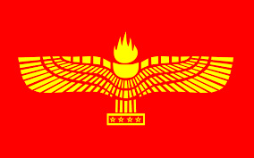Rockets hit us military base in eastern syria day after us airstrike on militia. Aramean Syriac Flag Wikipedia
