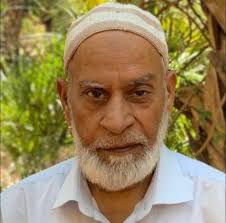 JANAZAH ANNOUNCEMENT ‎إِنَّا لِلّهِ وَإِنَّـا إِلَيْهِ رَاجِعونَ To Allah  we belong and surely to Allah is our return. Salaat-ul-Janazah of Haji  Mohammed Arif Son of (Late) Haji Mohammed Khaliq Brother of Ch