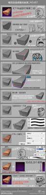 pin by 布歌on sketch tuto pintado digital painting tutorials painting tutorial digital painting techniques